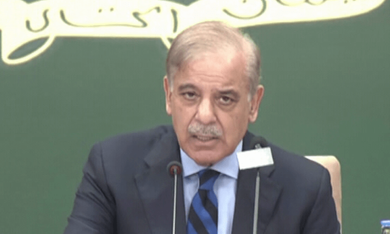 PM Shehbaz Announces 3-Month Relief for Protected Electricity Consumers